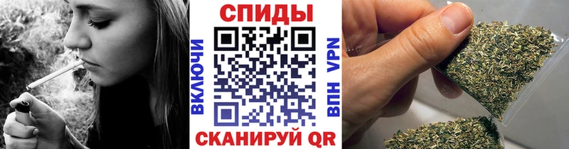 Бутират жидкий экстази  Купить закладки  Гаврилов Посад 
