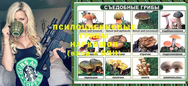 кокс Верхнеуральск