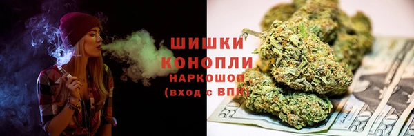 дистиллят марихуана Верея
