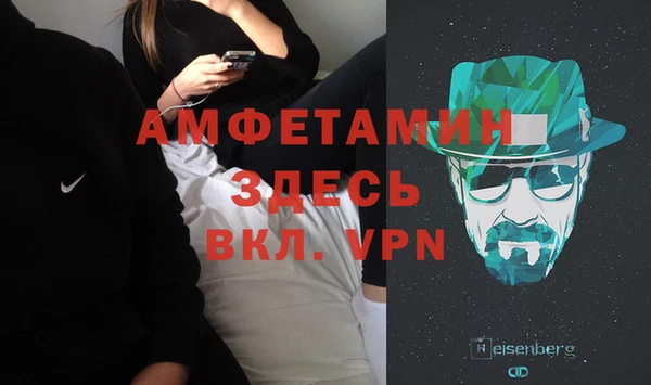 дистиллят марихуана Верея