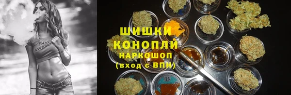 кокс Верхнеуральск