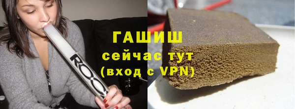 дистиллят марихуана Верея