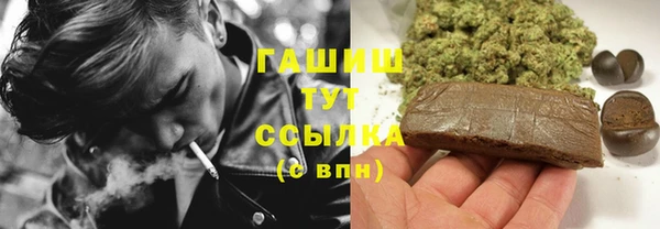кокс Верхнеуральск
