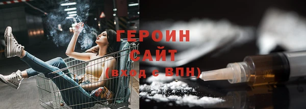 дистиллят марихуана Верея