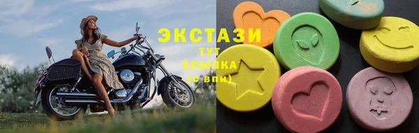 дистиллят марихуана Верея