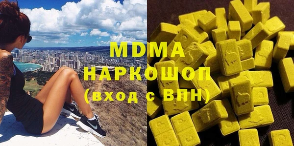 кокс Верхнеуральск