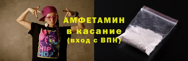 кокс Верхнеуральск