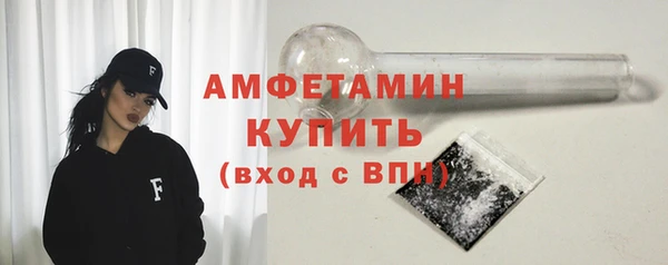 кокс Верхнеуральск