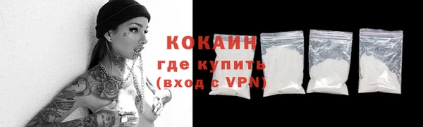 дистиллят марихуана Верея