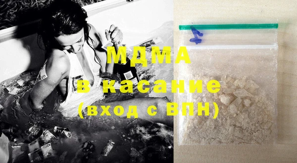кокс Верхнеуральск