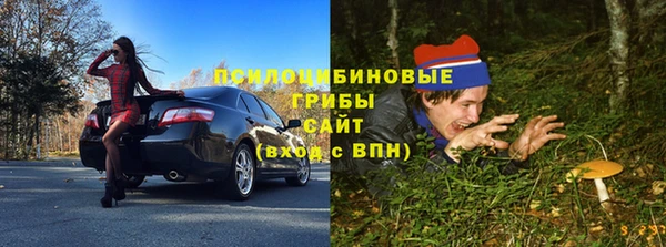 дистиллят марихуана Верея