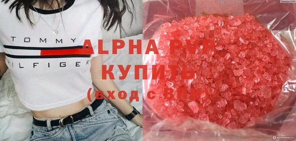 кокс Верхнеуральск