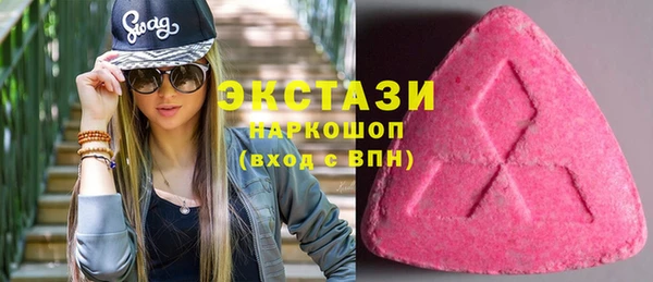 дистиллят марихуана Верея