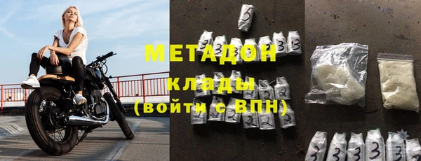 дистиллят марихуана Верея