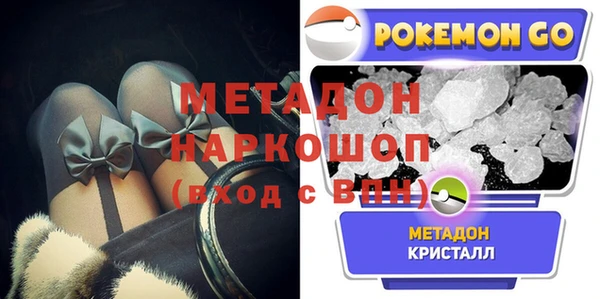 дистиллят марихуана Верея