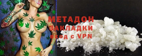 кокс Верхнеуральск