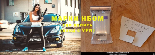 дистиллят марихуана Верея