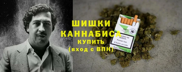 кокс Верхнеуральск