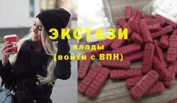 кокс Верхнеуральск