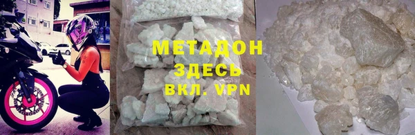 кокс Верхнеуральск