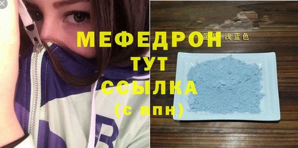 дистиллят марихуана Верея